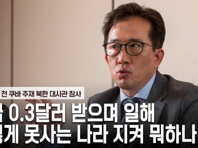 결단할 시기입니다